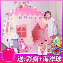 Princess tent indoor girl dream kids Dollhouse children can sleep bed bed bed artifact 10 years old