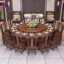 Shun Fumei (SHUNFUMEI) Electric table 2 6 m large round table 1 table 16 chair hotel condo camp food