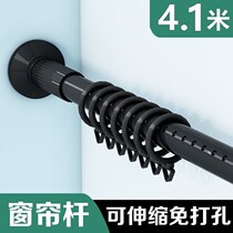 Non-perforated telescopic rod clothes rod household shrink Rod drying rack wardrobe hanging rod multifunctional extended curtain pole