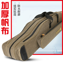 Photoway canvas fishing rod bag double shoulder back fishing bag thickened abrasion resistant sea bar big belly bag large capacity multifunctional fishing gear