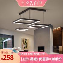 Living room chandelier modern simple atmosphere creative personality bedroom three head square 2021 New Restaurant hanging lamps