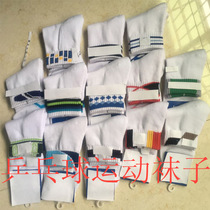 Table tennis socks Sports leisure socks(6 yuan towel bottom thick 5 yuan thin)