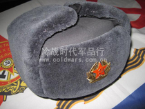 Reprinted commercial version of the former Soviet Soviet soldiers Red Army star gray winter hat big emblem military hat military fan cotton cap