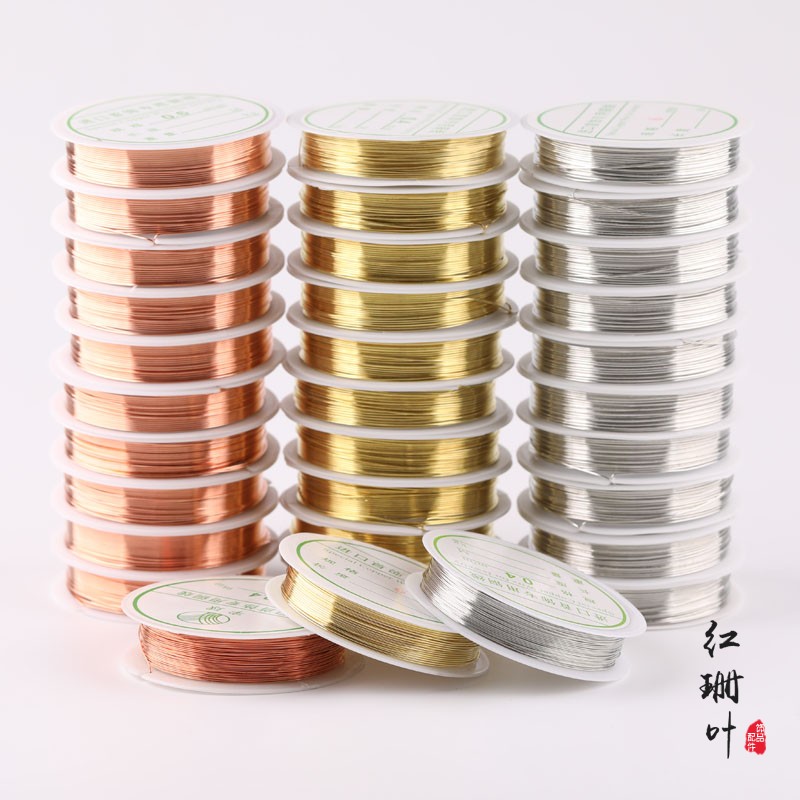 Copper wire diy jewelry accessories hand-woven string beaded lead hair tiara earrings stereotyped wire material