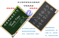 Office magnetic teaching aluminum wooden frame green board blackboard chalk board 120 * 240cm message board