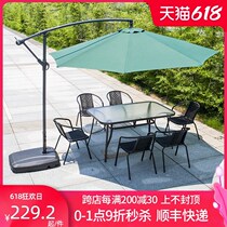 Outdoor table and chair Garden with umbrella combination set Waterproof sunscreen Outdoor leisure garden Open-air small balcony three-piece set