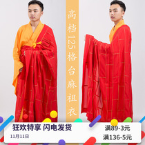 Monks seng fu robes upscale zu yi take clothing Red man yi seven clothing chang clothing he shang yi j&shomes fu Buddhist supplies