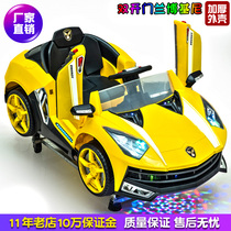 Rocking car New 2021 coin children home baby electric indoor children commercial car Music Swing Machine