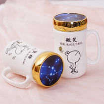 Creative personality cup Ceramic mug with lid trend couple drinking cup Household water cup mens and womens teacup customization