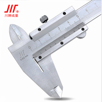 Monopoly volume vernier caliper wire card stainless steel carbon steel 150 200 300 500 600 1000mm