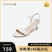 Spider King 2022 New Summer Ladies Sandals Fairy Wind 100 Hitch Heel High Heel Lined With High Heel Shoes