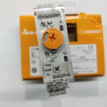 88830203 CROUZET multifunction relay BM2R08MV1 new Syrline Series