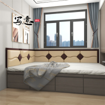 Customized tatami Wall soft bag simple modern childrens room bedroom sponge self-adhesive anti-collision leather bedside backrest