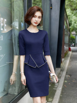 SANDRO QUEEN Business suit Womens summer and autumn beauty salon Jewelry shop tooling dress Formal workwear