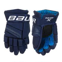 New baue NSX childrens real ice ball gloves Bauer land Hockey roller skating protective equipment