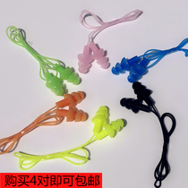 Soft silicone gel adult male and female waterproof earplugs with rope anti-fall noise small children swimming equipment supplies