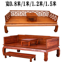 luo han chuang sofa single solid wood living room small apartment-style foot elm (Rohan collapse 1 5 m 1 2 m