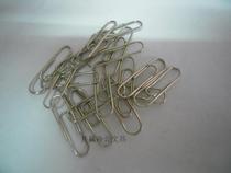 Store manager recommends stationery office supplies paper clips to store paper clips
