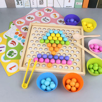 Baby concentration Hand fine motor training teaching aids Early education Childrens hand-eye coordination Childrens clip bead toys