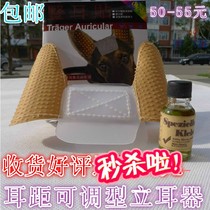  Dogs stand-ear sticking ear-to-ear straightener Gerd pasta sticking to the brush and glue