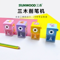 Sanmu (SUNWOOD) 5199 pencil sharpener pencil sharpener pencil sharpener