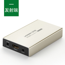 Green Lian hdmi extender network cable network port transmission through wall 50 100 120 M rj45 HD 1080p view