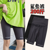 Fat extra large size summer pregnant yoga shorts show thin wear sports five-point shark skin leggings 200 pounds