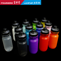  LAMINAR Liminafu Liye Bicycle Kettle WBC-BE004 Smart Mouth Sports Kettle PP5#