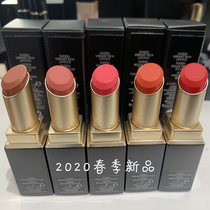 Spot SUQQU 2020 Spring Limit New Product Rich Matte Lipstick Lipstick 09 Qi Xiang 103 01 Jiao Ma