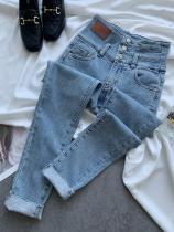 Korean super high waist jeans women three-grain buckles slim 2021 autumn and winter slim tight elastic small feet pencil pants