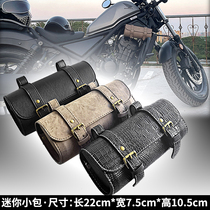 Electric bicycle small bag motorcycle side bag CM300 retro locomotive bicycle rear seat bag tail bag head bag