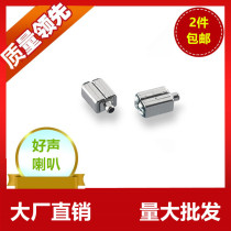 1audio DEK-31785 medium frequency moving iron unit Speaker ring iron headset Bluetooth speaker