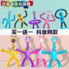 Товары от diyuranshao