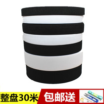 Elastic band 1 5 2 2 5 3 4 5 cm wide Rubber silk waistband Elastic rubber band with tight elastic band