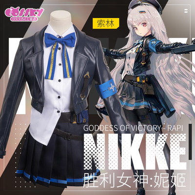 taobao agent Game Nikke Niji: Victory Goddess COS Radi Wolin Solin Poison Snake COSPLAY clothing