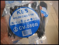 3*80 Taiwan imported KSS weather-resistant and anti-ultraviolet aging harness strap CV-080W black 25*80mm