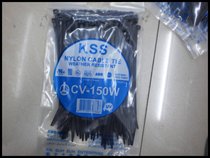 8*150 Taiwan imported KSS weather resistant UV aging harness wire tie CV-150LW black 7 6*150
