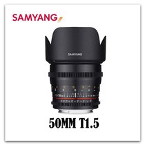 Sanyang SAMYANG Sanyang 50mm T1 5 movie micro-film full-frame SLR micro single manual video lens