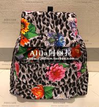 Domestic Express Meikain MARCCAIN Spring Summer JBT5 08W23