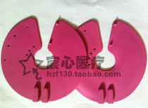 Nanjing Huabe HBC-2000 JLT CFT-400 postpartum rehabilitation accessories breast electrode large circle 4 holes