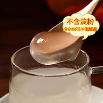 Pure konjac powder konjac powder natural satiety substitute low-fat snacks without starch cold water can expand