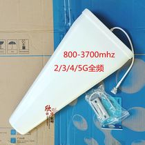 2 3 4G Full Frequency outdoor logarithmic periodic antenna 800-3700MHz mobile phone amplifier logarithmic antenna