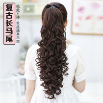 Net red linen wig female strap long curly hair wig ponytail big wave long curl ponytail wig braid