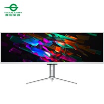 Titan Legion 43-inch P43UG quasi-4K computer desktop 120HZ LCD Type-C interface display plane