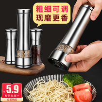 Household stainless steel electric black pepper grinder sea salt grinding bottle manual seasoning bottle pepper grinder