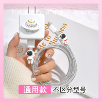Spaceship data cable protective cover headset charger winding rope using Huawei vivo Apple OPPO Xiaomi glory
