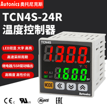 ao tonney ke si thermostat TCN4S-24R TCN4S-22R TCN4H-24R TCN4M- TCN4L-