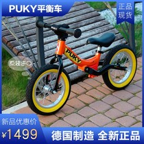 Germany original Puky Ride childrens balance car 3 years old without foot competition grade sliding car sliding car sliding car