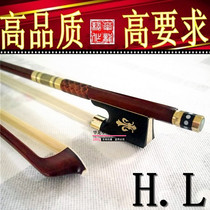Brass carved violin bow Mongolian horsetail yellow carved accessories