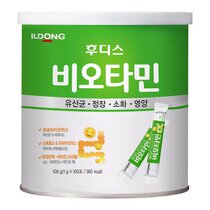 Promotions Korea Jidongford food probiotics 100 articles